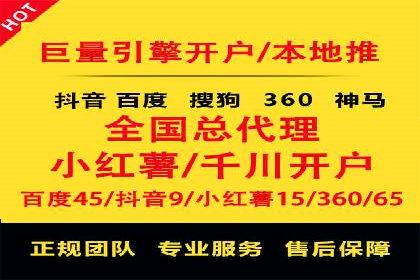 今日头条信息流广告的成功秘诀：从创意到执行的全过程案例