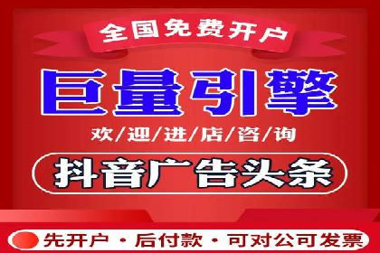 百度搜索推广的广告创意与执行案例分析